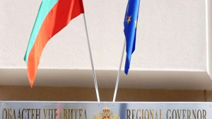 Областна администрация Сливен осигурява работа на двама младежи