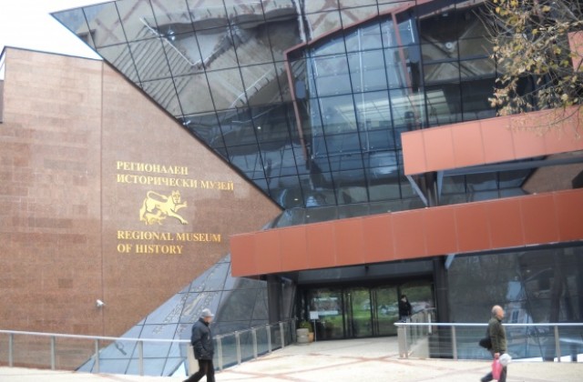 Нощ на прилепите в РИМ-Стара Загора