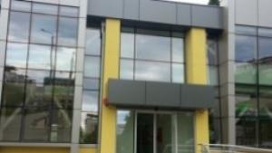 Посока Професия стартира в Стара Загора