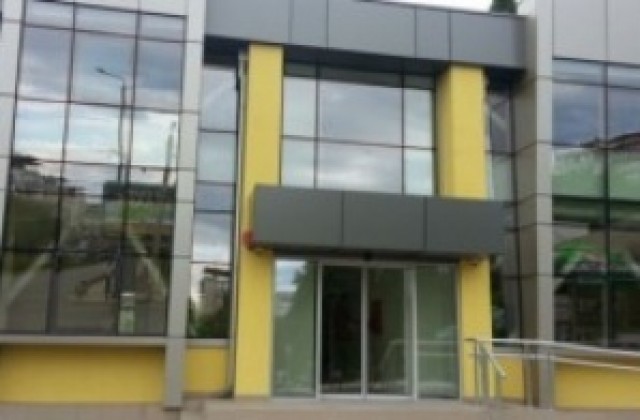 Посока Професия стартира в Стара Загора