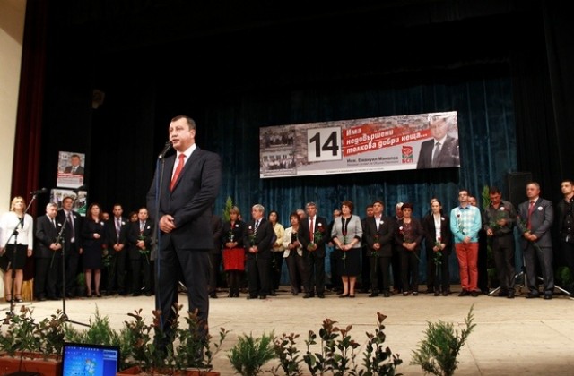 Инж.Емануил Манолов заяви следващ мандат на обновление и напредък в Павликени