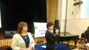 Нови програми за обучение и заетост на младежи и безработни