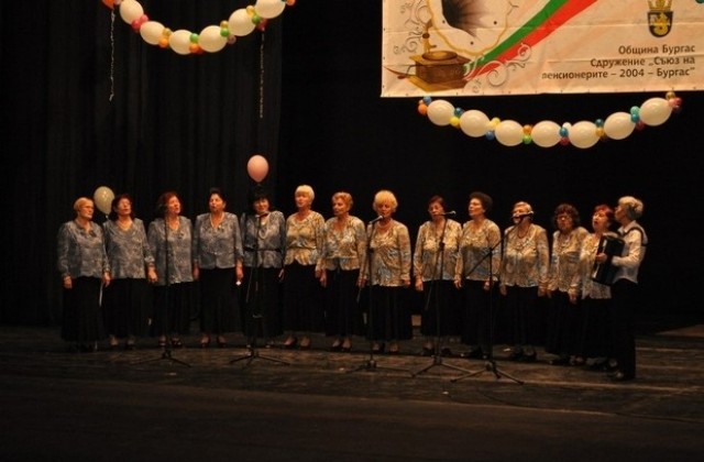 „Малка песен за Бургас” откри „сребърния фестивал”