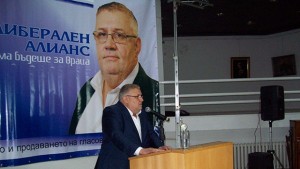 Борислав Банчев Залива ни бежанска вълна от кандидаткметове от Криводол