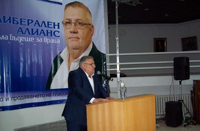 Борислав Банчев: Залива ни „бежанска вълна“ от кандидат-кметове от Криводол…Враца е на врачани! Да си  я върнем!