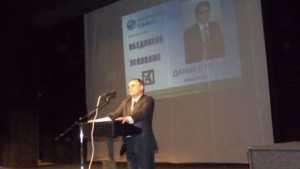 Грандиозно откриване на предизборната кампания на коалиция Народен съюз