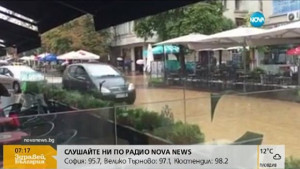 Автомобили на ВиК фирма минали по пешеходната зона на Витошка