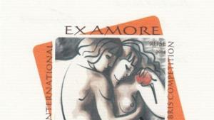 Обявяват наградите в Х Международен конкурс за екслибрис