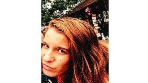 15годишно момиче е в неизвестност от дни