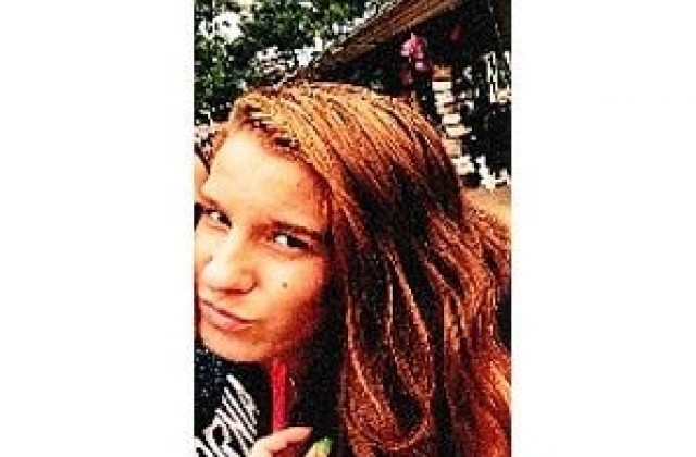 15-годишно момиче е в неизвестност от дни