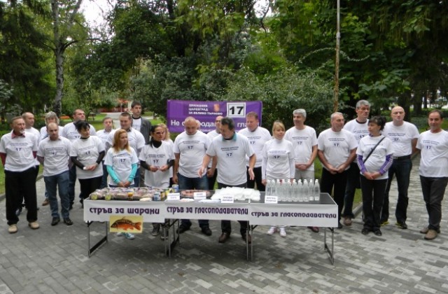 С флашмоб срещу търговията с гласове Движение Царевград за Велико Търново откри предизборната си кампания