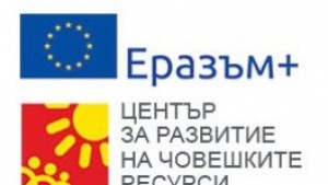Чужденци ще учат български занаяти в Работилница Седянка