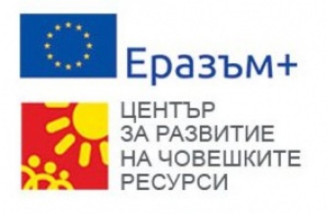 Чужденци ще учат български занаяти в Работилница „Седянка”