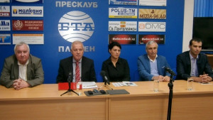 Бизнесменът Христофор Дочев В Плевен няма местно самоуправление