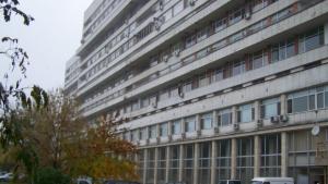 Правителството даде съгласие за продажба на част от терен на