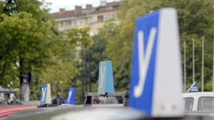 Без шофьорски книжки за завършилите само основно образование