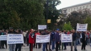 Работници излязоха на протест в Русе