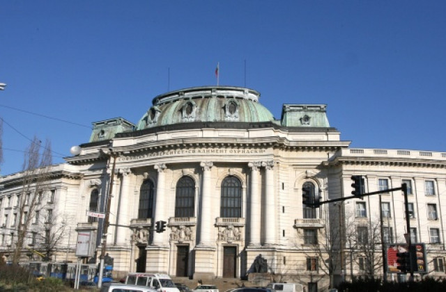 Софийският университет открива новата си академична година