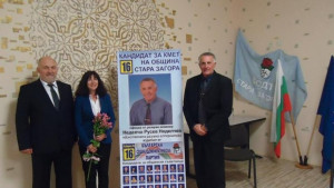 Партньорство между партия и граждани в листата на БСДП