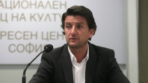 НДК организира международно изложение в Париж