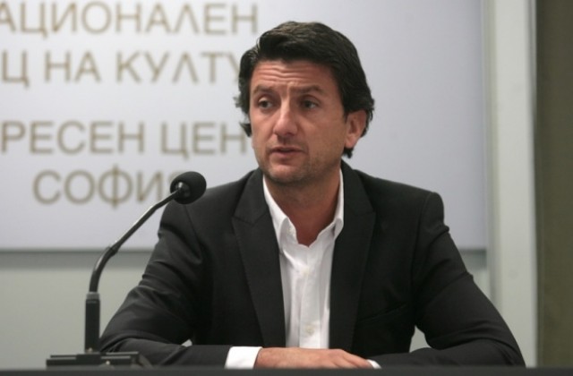 НДК организира международно изложение в Париж