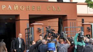Откриват новата сграда на Софийския районен съд