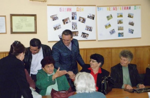 Кандидатът за кмет от БСП Валентин Ламбев уважи празника на възрастните хора в с. Балван