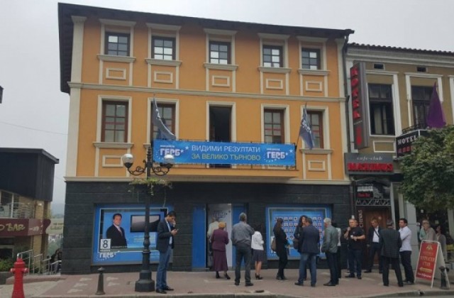 Кандидат-съветниците от ГЕРБ канят жителите на Велико Търново на ежедневни срещи
