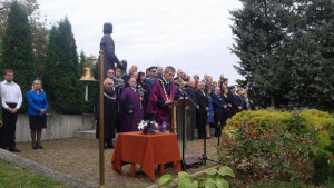 С тържествена церемония откриха новата академична година във ВТУ