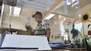 14 села в Лудогорието вече имат кмет