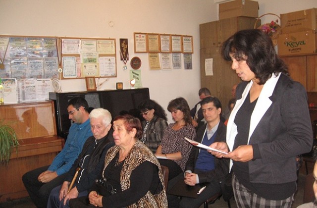 Литератори и самодейци почетоха паметта на поетесата Цецка Тодорова