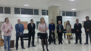 С концерт на The Blue Jam Ways бе отбелязан деня