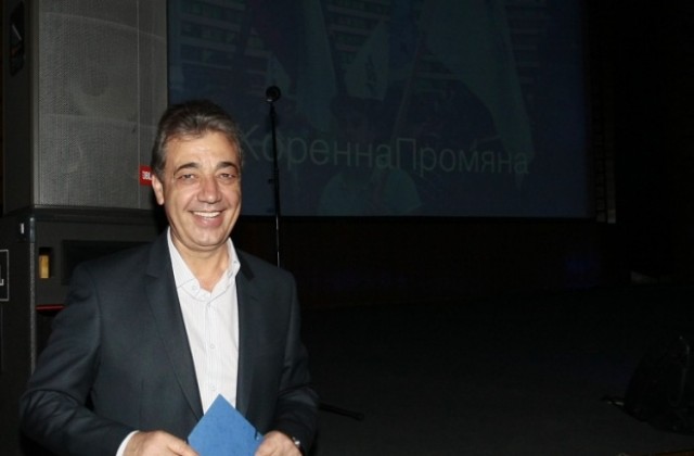 РБ се цели в балотаж за кмет на София