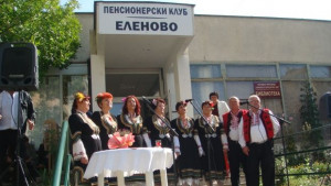 Народно читалище Никола ЙВапцаров откри новия творчески сезон