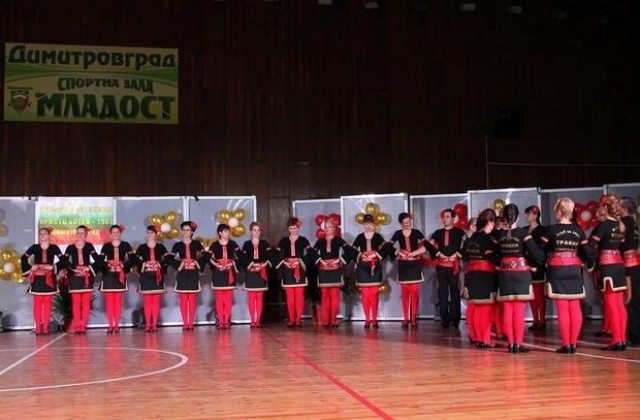 Благотворителен танцов фестивал в Димитровград