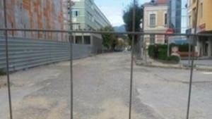 До седмица ще бъде отворена за движение улицата до ПМГ