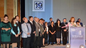 ГЕРБ с пълна листа от 37 кандидати за общински съветници