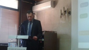 Международен форум за ООН в Благоевград