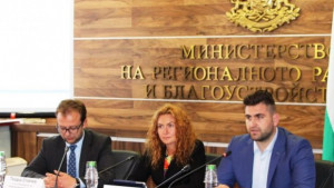 Финансиране от ЕС за общини от областта
