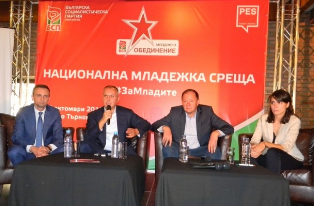 Миков и Станишев: Валентин Ламбев е нашият много силен кандидат за кмет на В. Търново