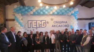 Атанас Стоилов Борим се за пълно мнозинство в общинския съвет