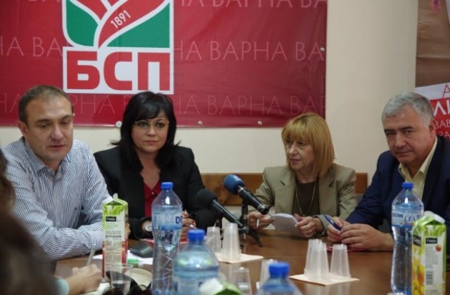 Мерджанов и Нинова във Варна: ГЕРБ абдикира от кампанията