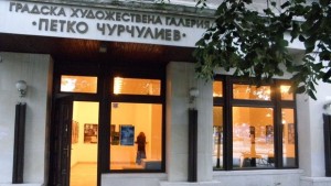 Димитровград домакин на студентски симпозиум по скулптура