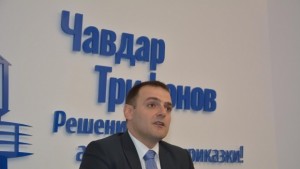 Чавдар Трифонов Найдобрата социална политика е работа и високи доходи