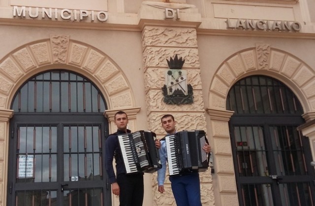 Акордеонисти от НУИ Панайот Пипков участваха в елитен международен конкурс