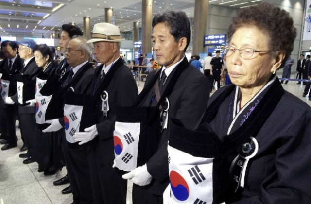 Властите в Япония въвеждат 12-цифрен единен номер на всеки местен жител