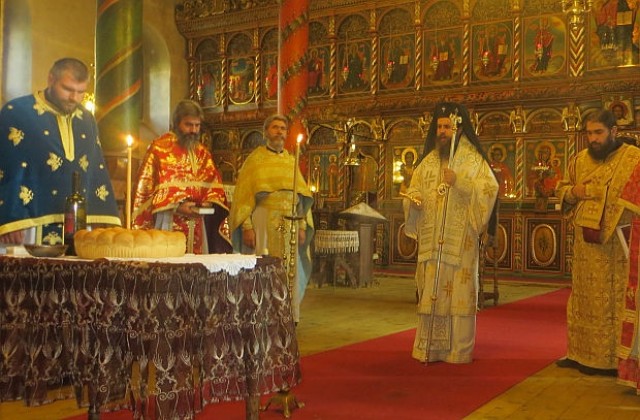 И Банско празнува Освобождението