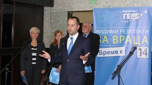 Образование според нуждите на бизнеса ще реализират ГЕРБ през следващия