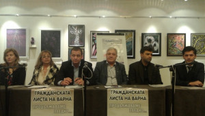 Добромир Джиков поиска граждани да управляват Варна