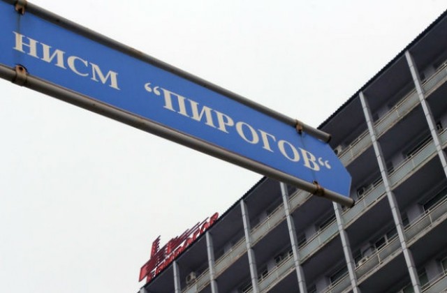 Момиче оцеля след скок от сграда в столичния квартал „Света Троица”